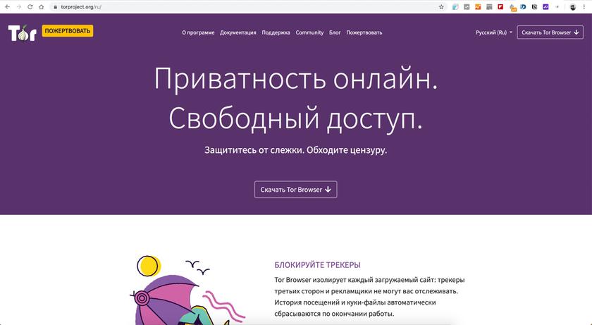Кракен в россии наркотик