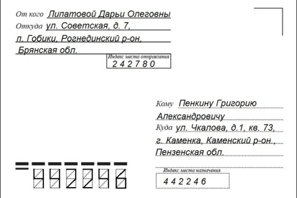 Ссылка кракен vk2 top