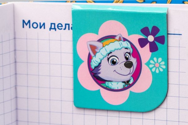 Войти в кракен