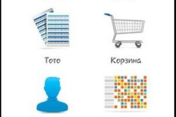 Кракен сайт kr2web