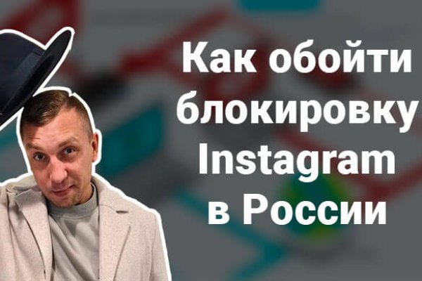 Ссылка на кракен шоп