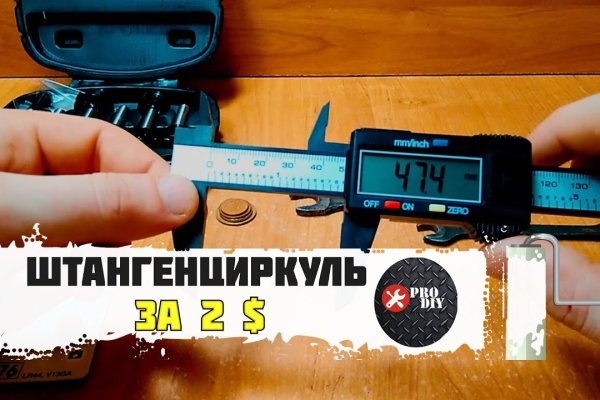 2krn at krakendark link