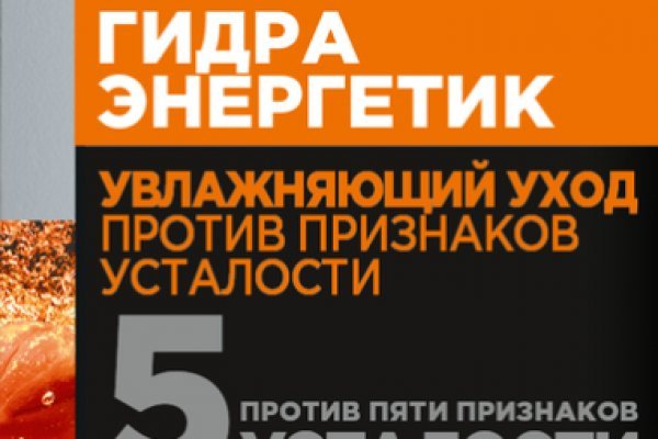 Кракен 12at сайт