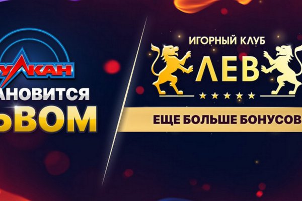 Как зарегаться на кракене