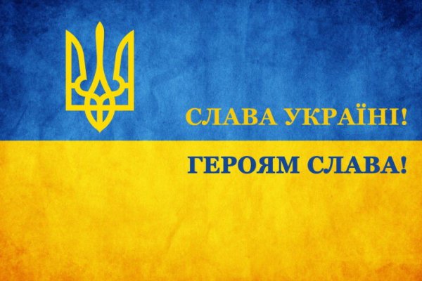 Список сайтов супернета