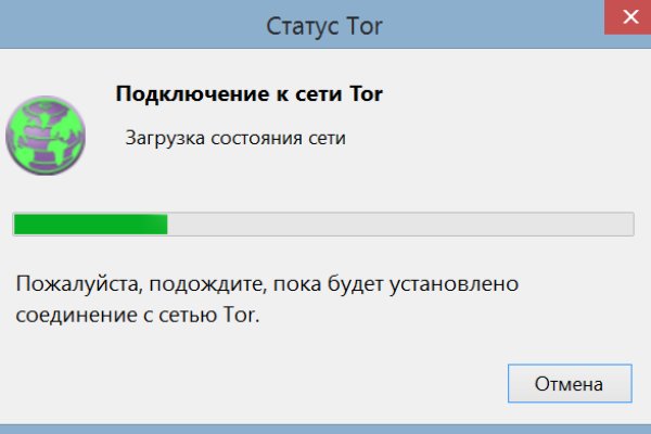 Kra49.cc Вход на сайт главная страница