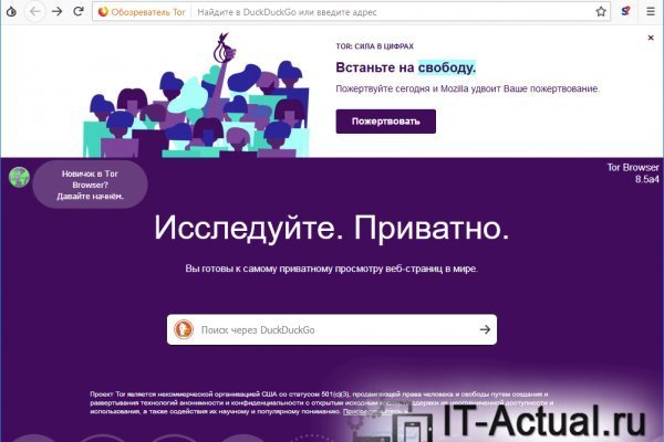 Кракен тор kraken dark
