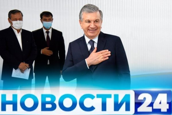Супернет официальный сайт вход