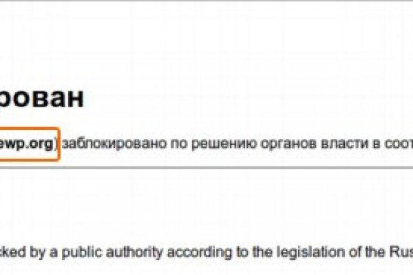 Кракен сайт 2krnk cc