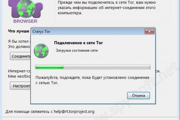 Kraken официальный сайт ссылка krk store com