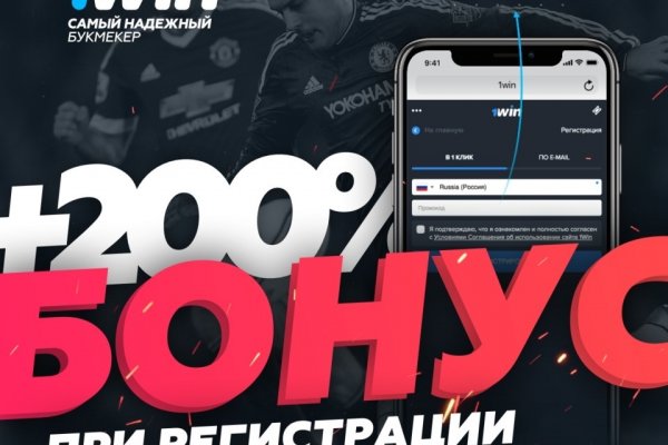 Супернет официальный сайт вход