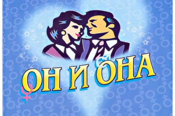 Кракен шоп это