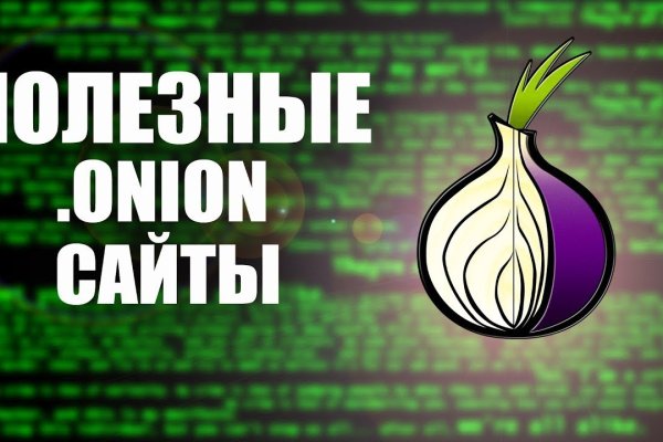 Как зарегистрироваться на кракене