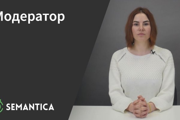Кракен сайт маркетплейс