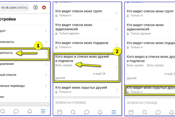 Кракен маркетплейс актуальные ссылки