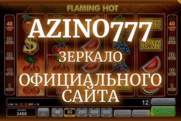 Сайты супернета