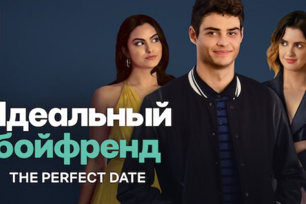 Официальный сайт кракен тор