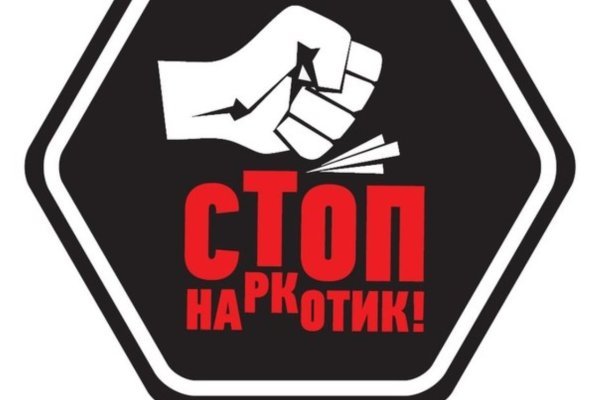 Кракен супернет маркет плейс