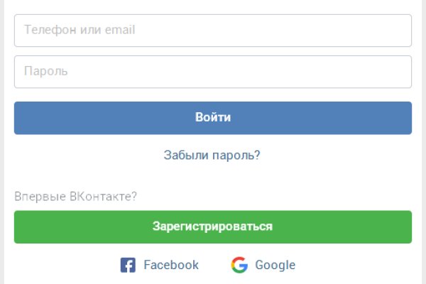 Что такое кракен маркет