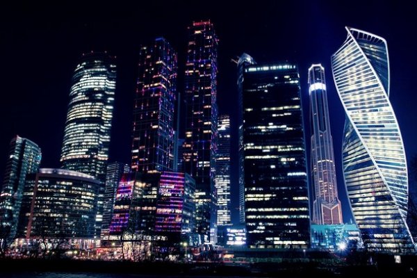 Счастье заказать