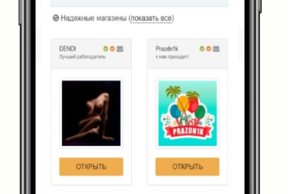 Кракен супернет ссылка на сайт