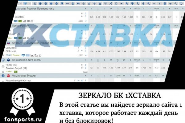 Ссылка в супернет