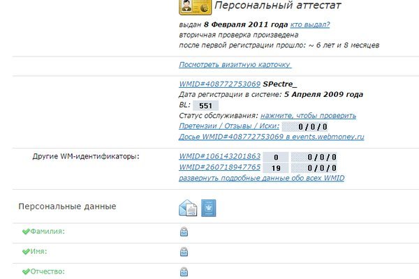 Kra40.at