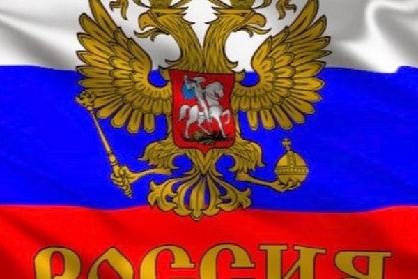 Кракен супернет площадка ссылка