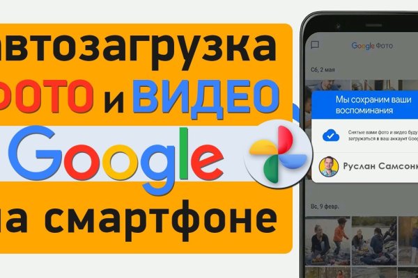 Кракен супернет 2krnmarket