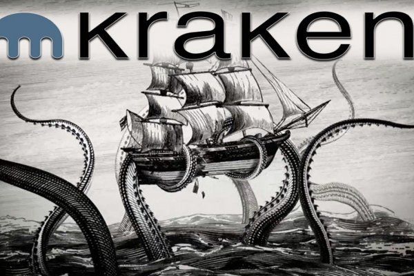 Kraken market3