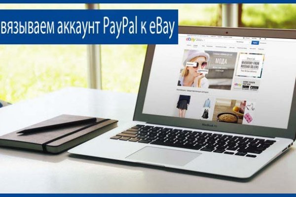 Кракен не работает тор
