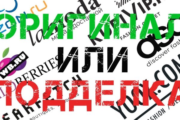 Что за площадка кракен