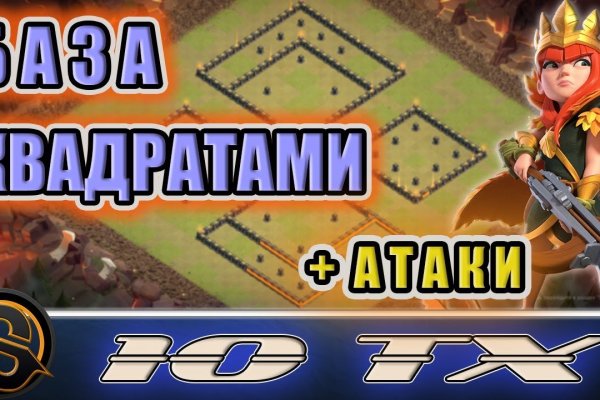 Кракен даркен
