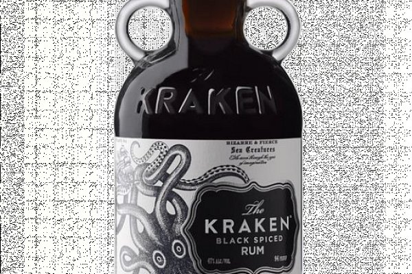 Kraken17 at