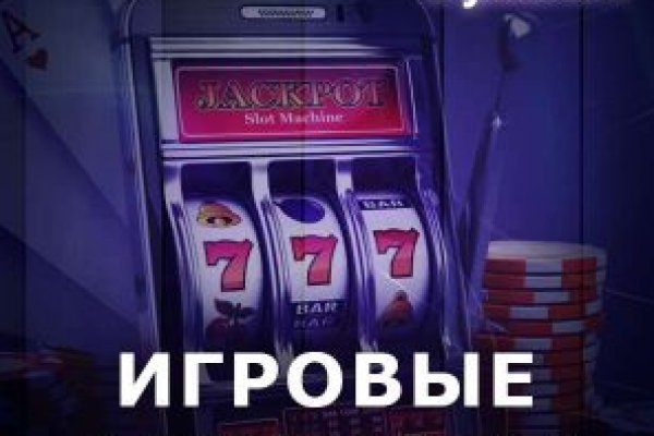 Официальная ссылка на кракен в тор
