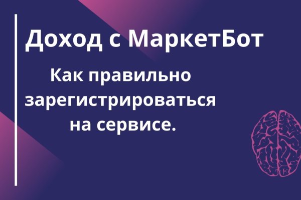 Whitenet ссылки