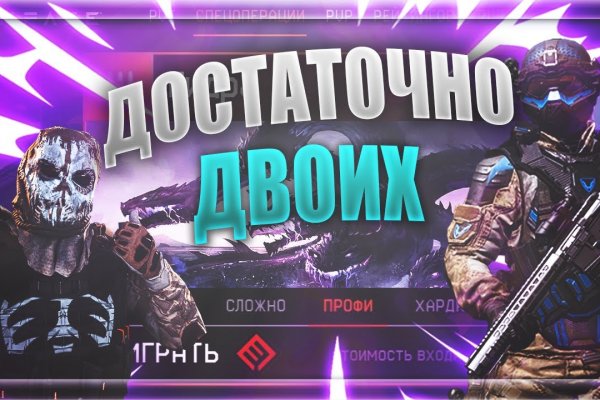Кракен москва счастье