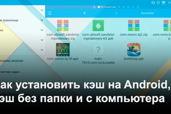 Вход в кракен чтобы купить счастье