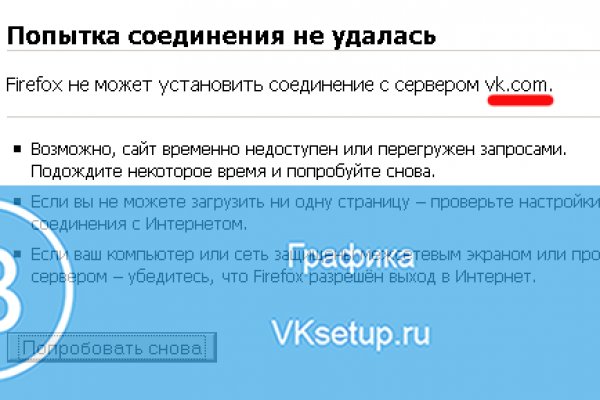 Кракен сайт kr2web