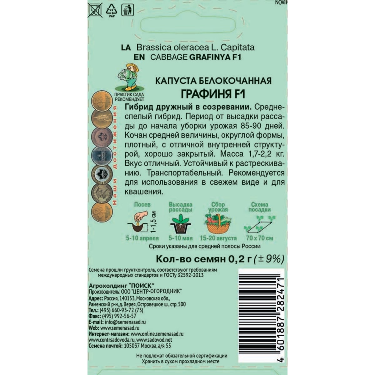 Кракен супернет только через тор скачать
