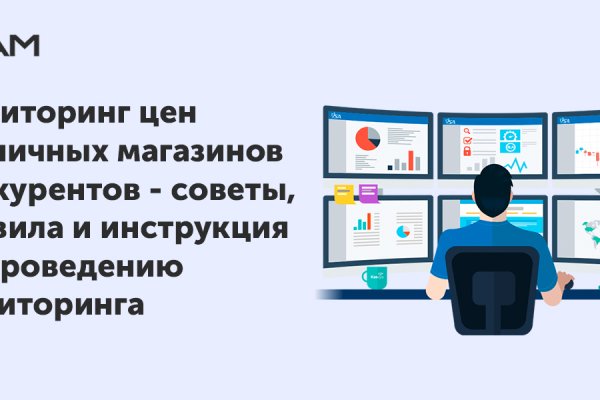 Кракен сайт с наркотиками