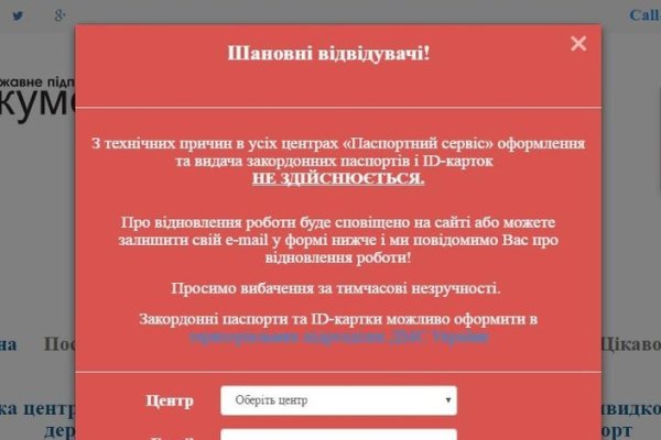 Кракен наркошоп