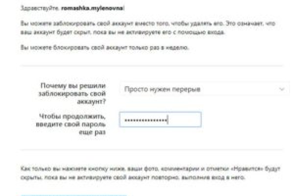 Кракен супернет зеркало