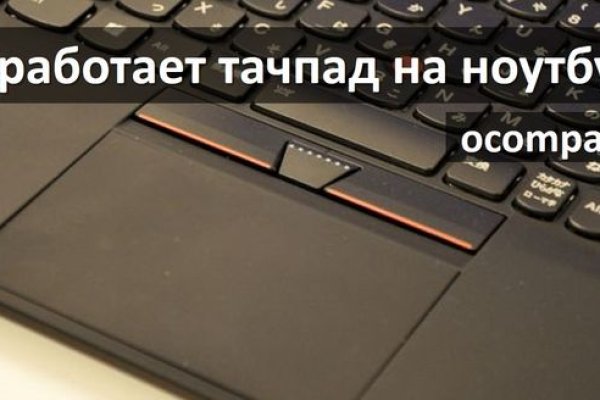 Kraken настоящая ссылка