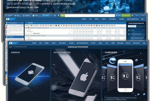Kra49.cc Вход на сайт главная страница