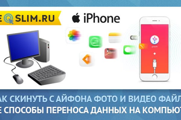 Кракен что это магазин