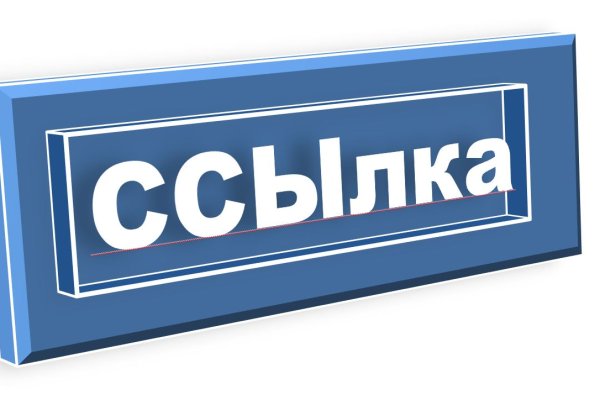 Кракен почему не заходит