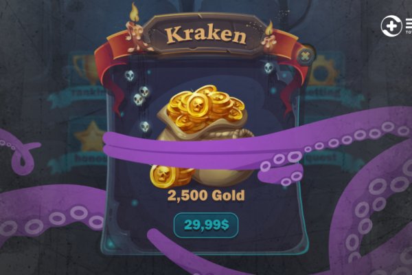 Kraken whitenet market