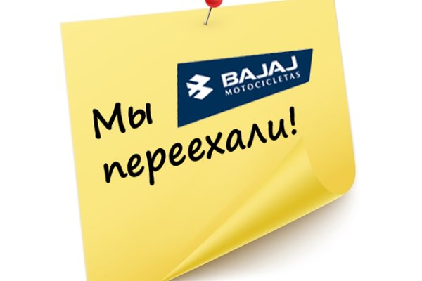 Kraken whitenet market зеркало